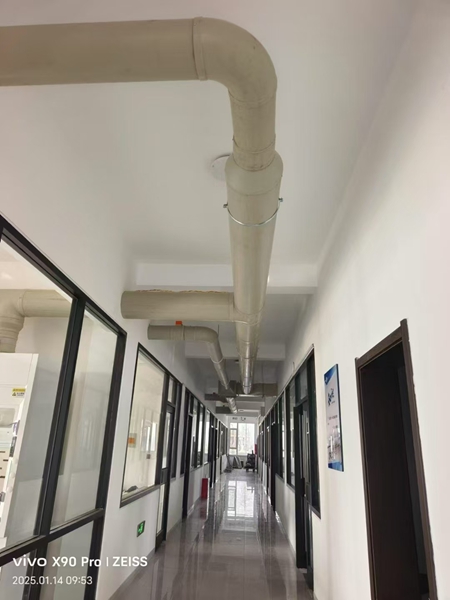 实验室通风系统